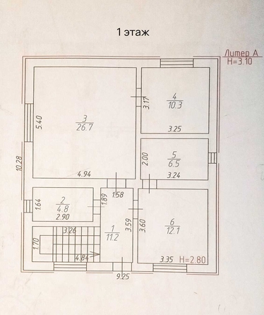 
  Продается дом, 147 м², хутор Красный
. Фото 26.