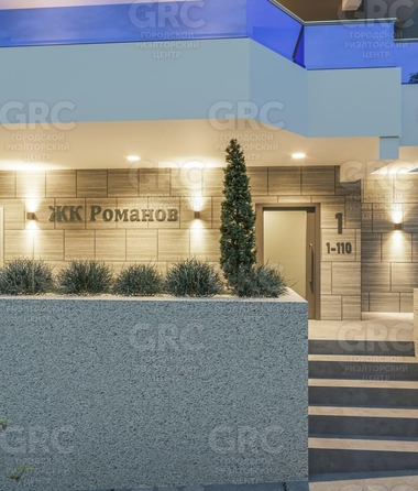 
  Продается 2-комн. квартира, 51 м², Санаторная ул, д. 47/6
. Фото 12.
