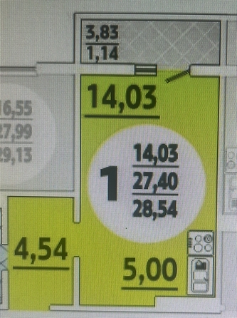 
  Продается студия, 30 м², Ленина ул, д. 229
. Фото 3.