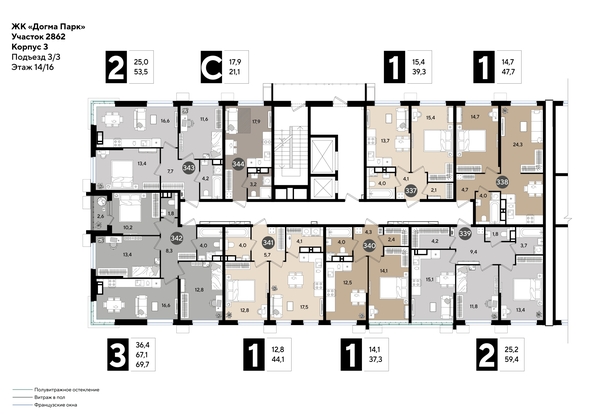 
  Продается 3-комн. квартира, 68.3 м², ЖК DOGMA PARK (Догма парк), литера 19
. Фото 1.