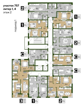 
  Продается 2-комн. квартира, 67.1 м², ЖК DOGMA PARK (Догма парк), литера 21
. Фото 1.