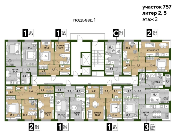 
  Продается 1-комн. квартира, 45 м², ЖК DOGMA PARK (Догма парк), литера 22
. Фото 1.
