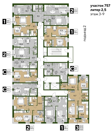 
  Продается 2-комн. квартира, 57.3 м², ЖК DOGMA PARK (Догма парк), литера 22
. Фото 1.
