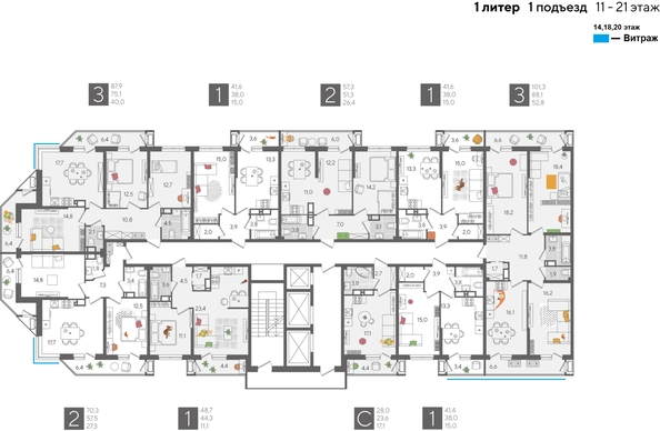
  Продается 2-комн. квартира, 57.3 м², ЖК Рекорд 2, литера 1
. Фото 1.