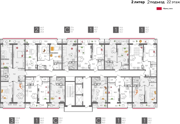 
  Продается 1-комн. квартира, 44 м², ЖК Рекорд 2, литера 2
. Фото 1.