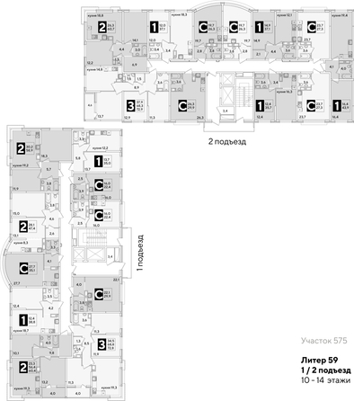 
  Продается 3-комн. квартира, 72.9 м², ЖК Самолет, литера 59
. Фото 3.