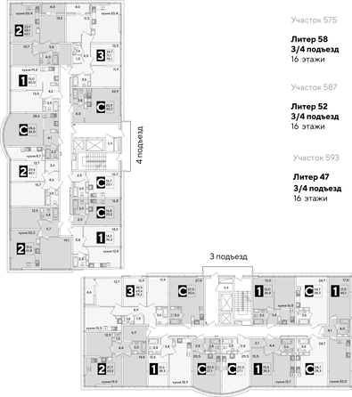 
  Продается 1-комн. квартира, 38.5 м², ЖК Самолет, литера 52
. Фото 2.