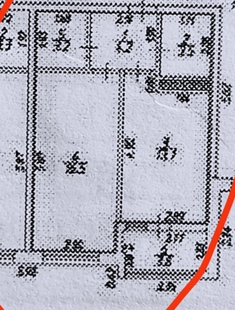 
  Продается 1-комн. квартира, 45 м², Ленина ул, д. 180Ак14
. Фото 19.