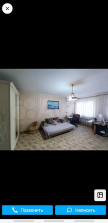 
  Продается 2-комн. квартира, 80 м², Ленина ул, д. 173к5
. Фото 3.