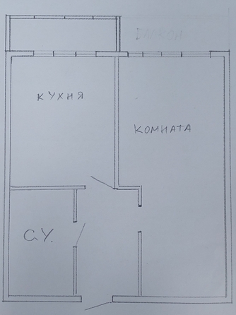 
  Продается 1-комн. квартира, 32 м², Парковая ул, д. 64Ак6
. Фото 15.