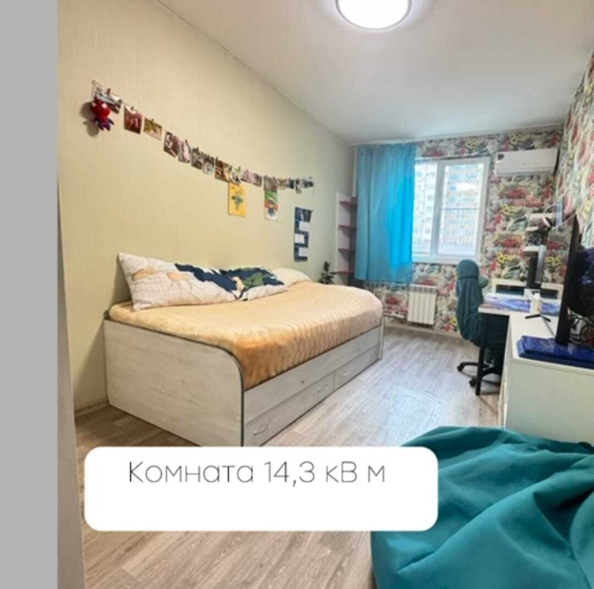 
  Продается 2-комн. квартира, 57 м², Лермонтова ул, д. 120
. Фото 10.