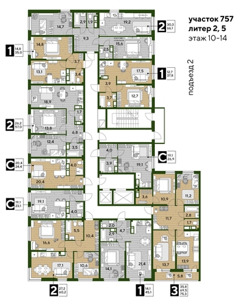 
  Продается 2-комн. квартира, 66.1 м², ЖК DOGMA PARK (Догма парк), литера 22
. Фото 1.