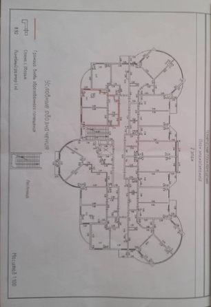 
  Продается 1-комн. квартира, 49 м², Крымская ул
. Фото 13.