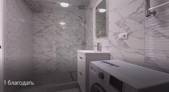 
  Продам универсальное помещение, 85 м², Курортный (Старая мельница мкр.) пр-кт
. Фото 15.