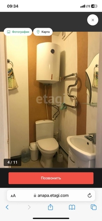 
  Продается студия, 3020 м², Владимирская ул, д. 154к1
. Фото 5.