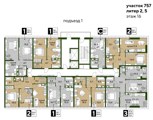 
  Продается 2-комн. квартира, 55.8 м², ЖК DOGMA PARK (Догма парк), литера 22
. Фото 1.
