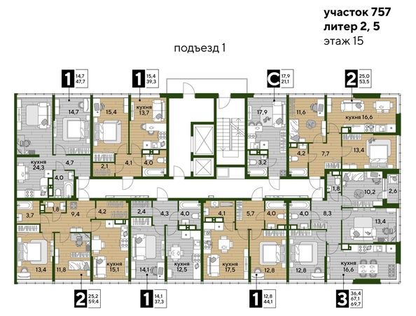 
  Продается 1-комн. квартира, 47.7 м², ЖК DOGMA PARK (Догма парк), литера 22
. Фото 1.