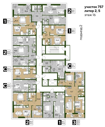 
  Продается 2-комн. квартира, 68.1 м², ЖК DOGMA PARK (Догма парк), литера 22
. Фото 1.