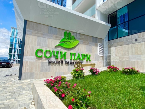 
  Продается студия 18 м². Фото 11.