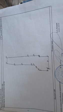 
  Продается дом, 97 м², станица Благовещенская
. Фото 17.