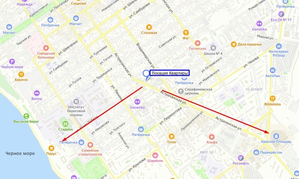 
  Продается 2-комн. квартира, 77 м², Астраханская ул, д. 71А
. Фото 4.