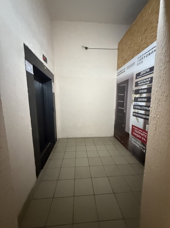 
  Продается 2-комн. квартира, 62 м², Шевченко ул, д. 211
. Фото 7.
