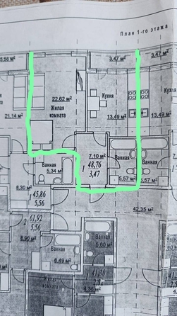 
  Продается 1-комн. квартира, 49 м², Дзержинского ул
. Фото 10.