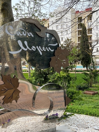 
  Продается 3-комн. квартира, 90 м², Революционная ул
. Фото 1.
