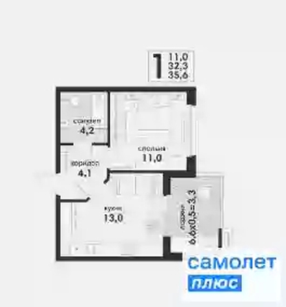 
  Продается 1-комн. квартира 35.5 м², в ЖК Новая Елизаветка, литер 17. Фото 9.