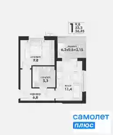 
  Продается 1-комн. квартира 36 м², в ЖК Новая Елизаветка, литер 17. Фото 9.