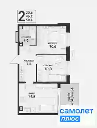 
  Продается 2-комн. квартира 50.1 м², в ЖК Новая Елизаветка, литер 17. Фото 9.