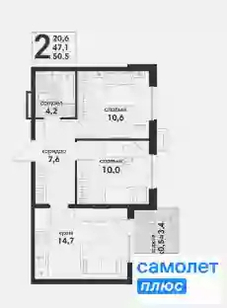 
  Продается 2-комн. квартира 50.5 м², в ЖК Новая Елизаветка, литер 17. Фото 9.