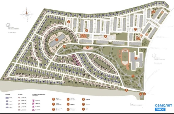 
  Продается 2-комн. квартира 56.8 м², в ЖК Новая Елизаветка, литер 17. Фото 8.