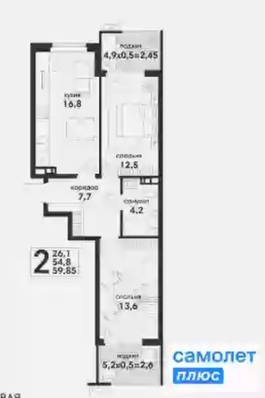 
  Продается 2-комн. квартира 59.5 м², в ЖК Новая Елизаветка, литер 17. Фото 9.