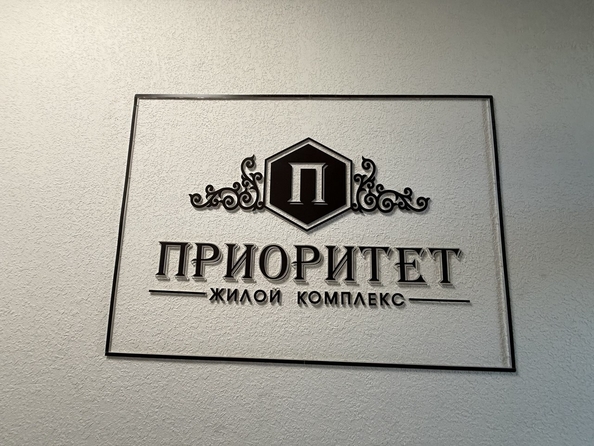 
  Продается 2-комн. квартира, 58 м², Омелькова ул, д. 93
. Фото 31.