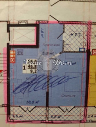 
  Продается 1-комн. квартира, 56 м², Верхняя ул, д. 4к7
. Фото 19.