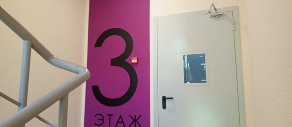 
  Продается 2-комн. квартира, 49 м², Мирная ул, д. 11к2
. Фото 11.