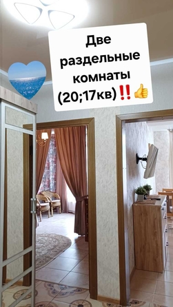 
  Продается 1-комнатный апартамент, 46 м², Кирова ул, д. 1
. Фото 5.