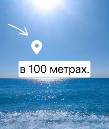 
  Продается 1-комнатный апартамент, 46 м², Кирова ул, д. 1
. Фото 11.