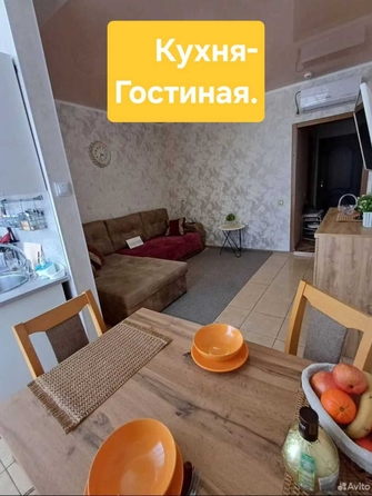 
  Продается 1-комнатный апартамент, 46 м², Кирова ул, д. 1
. Фото 16.