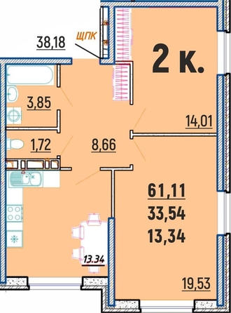 
  Продается 2-комн. квартира, 61.11 м², ЖК Клубный дом Агой
. Фото 1.