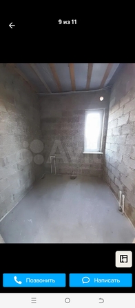 
  Продам дом, 128 м², поселок Южный
. Фото 1.