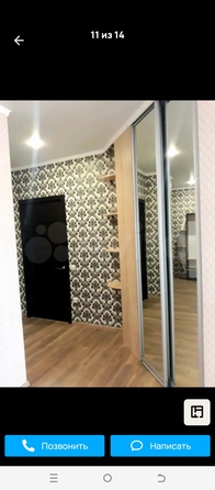 
  Продам 2-комн. квартиру, 63.7 м², Героя Николая Шевелёва ул, д. 3
. Фото 9.