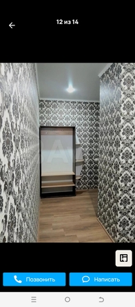 
  Продам 2-комн. квартиру, 63.7 м², Героя Николая Шевелёва ул, д. 3
. Фото 10.