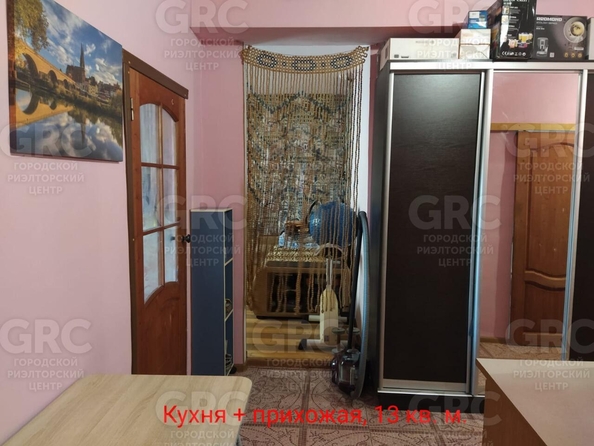 
  Продается 2-комн. квартира, 46 м², Санаторная ул, д. 40/12
. Фото 1.