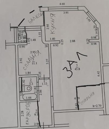 
  Продается 2-комн. квартира, 74 м², Депутатская ул, д. 15/10
. Фото 8.