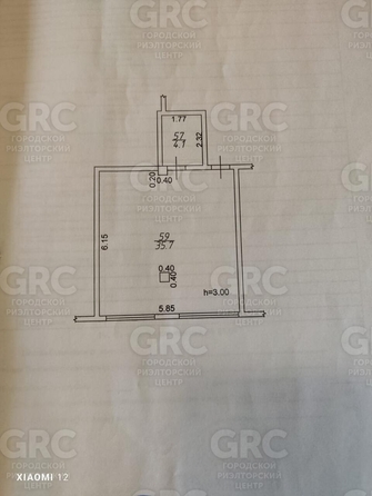 
  Продается 1-комн. квартира, 39.8 м², Лесная ул, д. 6/2
. Фото 10.