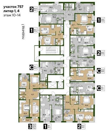 
  Продается 2-комн. квартира, 60.1 м², ЖК DOGMA PARK (Догма парк), литера 21
. Фото 1.