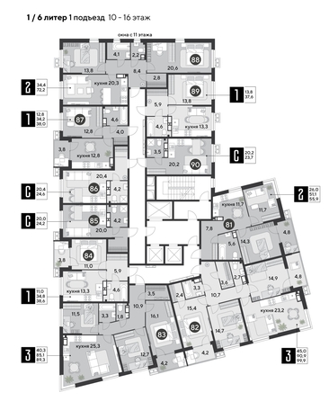 
  Продается 3-комн. квартира, 99.9 м², ЖК Парк Победы 2, литера 6
. Фото 1.