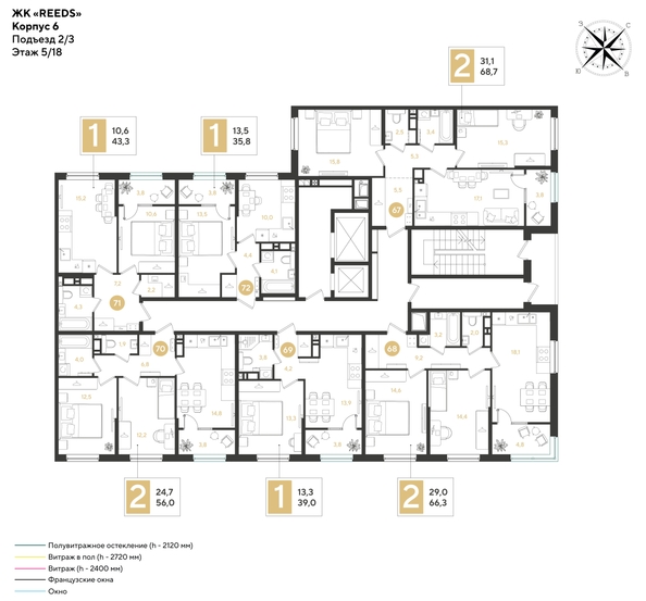 
  Продается 2-комн. квартира, 56 м², ЖК REEDS (Ридз), литер 6
. Фото 2.